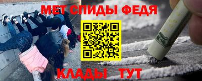 стафф Гагарин