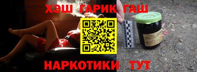 мдпв Гай