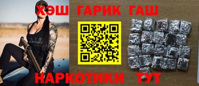 стафф Гагарин