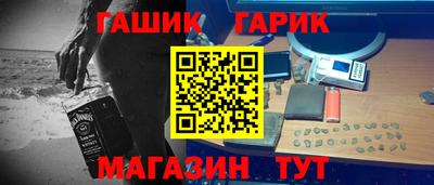 гидропоника Гатчина