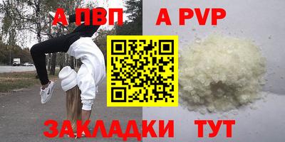 мдпв Гай