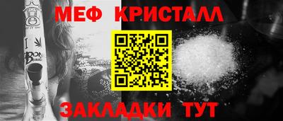 мдпв Гай