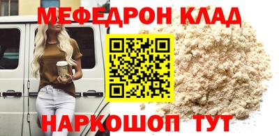 гидропоника Гатчина