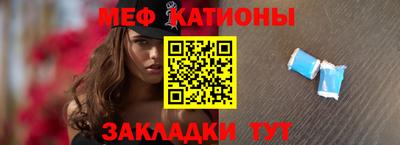 мдпв Гай