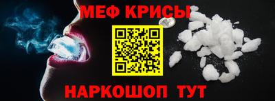 стафф Гагарин