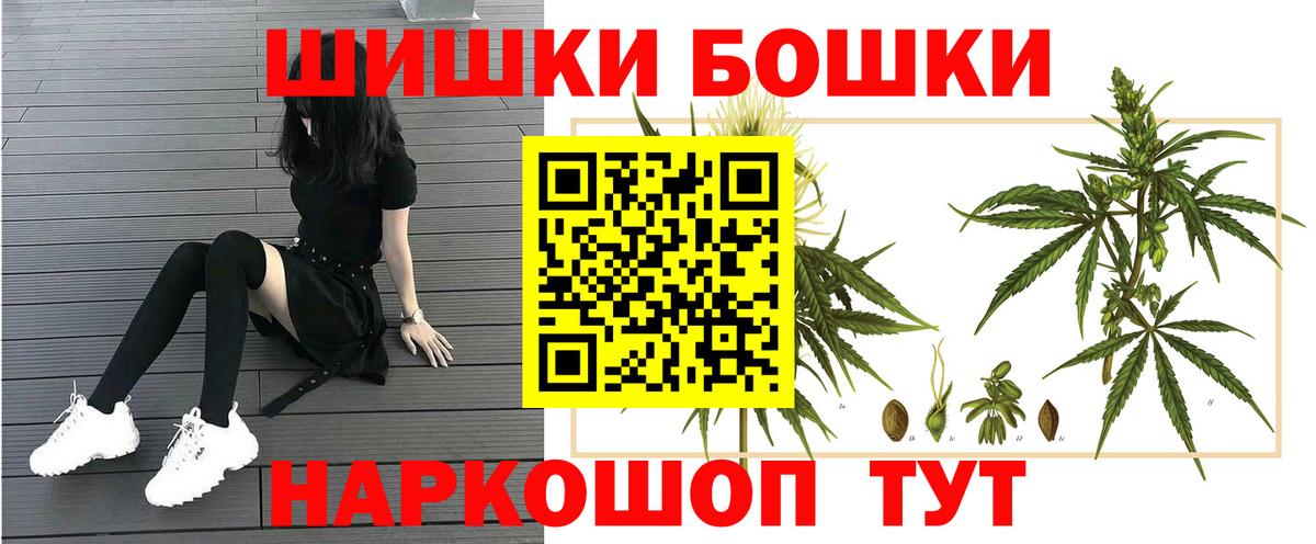 Сафоново  Марихуана семена  Вход с VPN  Канабис план  Канабис AK-47 